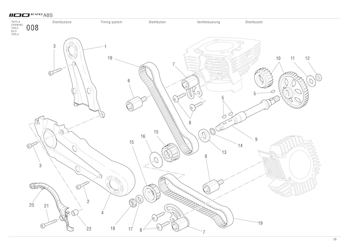 Parts catalog page for timing belt covers